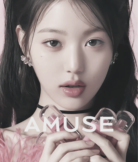 AMUSE
